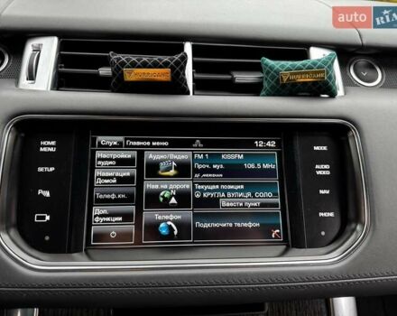 Серый Ленд Ровер Рендж Ровер Спорт, объемом двигателя 3 л и пробегом 144 тыс. км за 29490 $, фото 21 на Automoto.ua