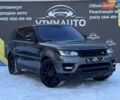 Сірий Ленд Ровер Range Rover Sport, об'ємом двигуна 3 л та пробігом 155 тис. км за 22900 $, фото 1 на Automoto.ua