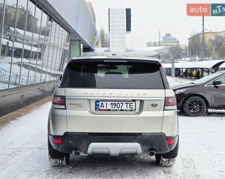 Сірий Ленд Ровер Range Rover Sport, об'ємом двигуна 3 л та пробігом 170 тис. км за 25900 $, фото 7 на Automoto.ua