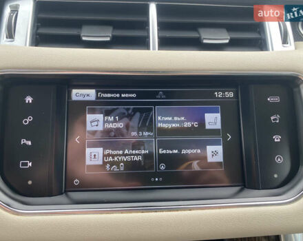 Сірий Ленд Ровер Range Rover Sport, об'ємом двигуна 3 л та пробігом 214 тис. км за 24000 $, фото 8 на Automoto.ua