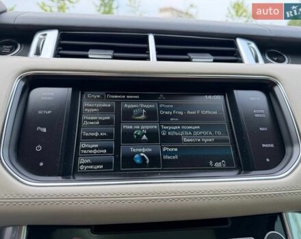 Сірий Ленд Ровер Range Rover Sport, об'ємом двигуна 5 л та пробігом 191 тис. км за 25990 $, фото 28 на Automoto.ua