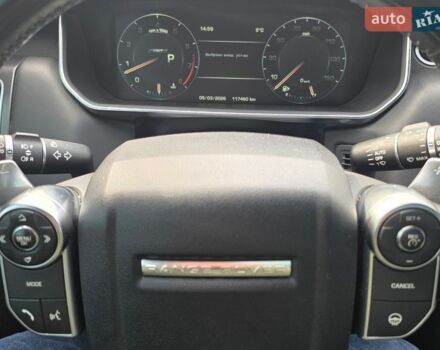 Серый Ленд Ровер Рендж Ровер Спорт, объемом двигателя 3 л и пробегом 117 тыс. км за 27000 $, фото 4 на Automoto.ua