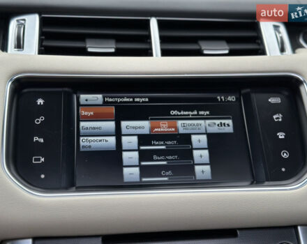 Сірий Ленд Ровер Range Rover Sport, об'ємом двигуна 4.4 л та пробігом 206 тис. км за 38000 $, фото 118 на Automoto.ua