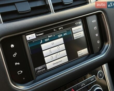 Сірий Ленд Ровер Range Rover Sport, об'ємом двигуна 3 л та пробігом 169 тис. км за 20990 $, фото 15 на Automoto.ua