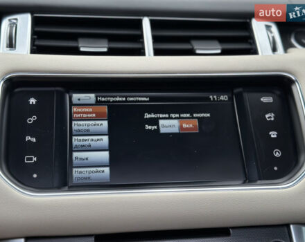 Сірий Ленд Ровер Range Rover Sport, об'ємом двигуна 4.4 л та пробігом 206 тис. км за 38000 $, фото 116 на Automoto.ua