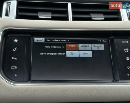 Серый Ленд Ровер Рендж Ровер Спорт, объемом двигателя 4.4 л и пробегом 206 тыс. км за 39500 $, фото 122 на Automoto.ua