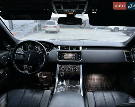 Серый Ленд Ровер Рендж Ровер Спорт, объемом двигателя 2.99 л и пробегом 177 тыс. км за 29999 $, фото 89 на Automoto.ua