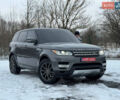 Серый Ленд Ровер Рендж Ровер Спорт, объемом двигателя 3 л и пробегом 160 тыс. км за 23999 $, фото 1 на Automoto.ua