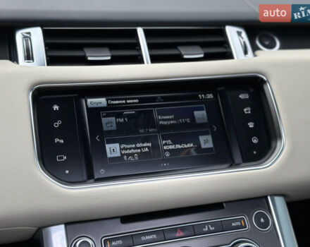 Сірий Ленд Ровер Range Rover Sport, об'ємом двигуна 4.4 л та пробігом 206 тис. км за 38000 $, фото 88 на Automoto.ua