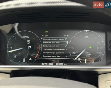 Сірий Ленд Ровер Range Rover Sport, об'ємом двигуна 4.4 л та пробігом 206 тис. км за 38000 $, фото 108 на Automoto.ua