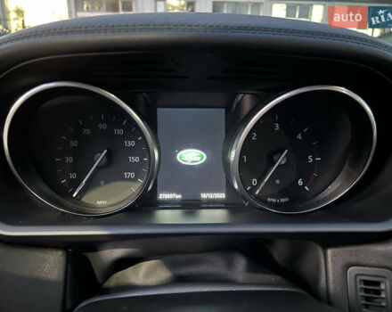 Сірий Ленд Ровер Range Rover Sport, об'ємом двигуна 2.99 л та пробігом 279 тис. км за 24500 $, фото 14 на Automoto.ua