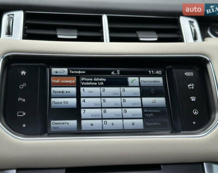 Ленд Ровер Рендж Ровер Спорт 2016 в Ковель на Automoto.ua Серый Ленд Ровер Рендж Ровер Спорт, объемом двигателя 4.4 л и пробегом 206 тыс. км за 39500 $, фото 121 на Automoto.ua