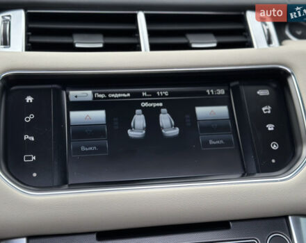 Сірий Ленд Ровер Range Rover Sport, об'ємом двигуна 4.4 л та пробігом 206 тис. км за 38000 $, фото 111 на Automoto.ua