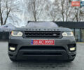 Серый Ленд Ровер Рендж Ровер Спорт, объемом двигателя 2.99 л и пробегом 177 тыс. км за 29999 $, фото 10 на Automoto.ua