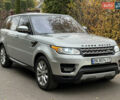 Серый Ленд Ровер Рендж Ровер Спорт, объемом двигателя 3 л и пробегом 167 тыс. км за 26999 $, фото 11 на Automoto.ua
