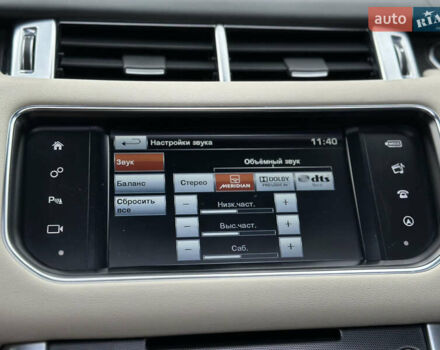 Ленд Ровер Рендж Ровер Спорт 2016 в Ковель на Automoto.ua Серый Ленд Ровер Рендж Ровер Спорт, объемом двигателя 4.4 л и пробегом 206 тыс. км за 39500 $, фото 118 на Automoto.ua