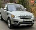 Серый Ленд Ровер Рендж Ровер Спорт, объемом двигателя 3 л и пробегом 167 тыс. км за 26999 $, фото 9 на Automoto.ua