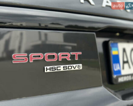 Серый Ленд Ровер Рендж Ровер Спорт, объемом двигателя 4.4 л и пробегом 206 тыс. км за 39500 $, фото 58 на Automoto.ua