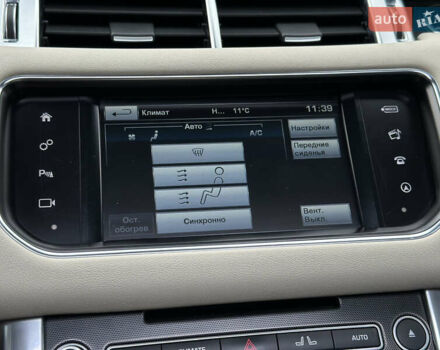 Серый Ленд Ровер Рендж Ровер Спорт, объемом двигателя 4.4 л и пробегом 206 тыс. км за 39500 $, фото 112 на Automoto.ua