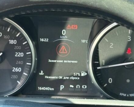 Серый Ленд Ровер Рендж Ровер Спорт, объемом двигателя 2 л и пробегом 172 тыс. км за 28900 $, фото 14 на Automoto.ua