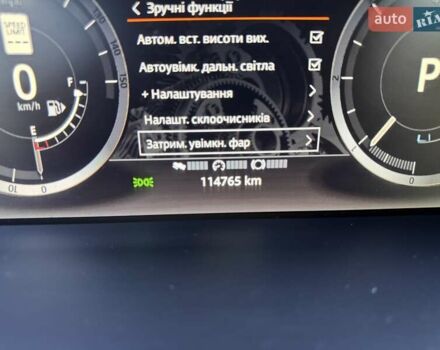 Серый Ленд Ровер Рендж Ровер Спорт, объемом двигателя 2.99 л и пробегом 115 тыс. км за 36555 $, фото 71 на Automoto.ua