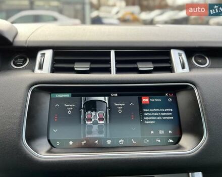 Серый Ленд Ровер Рендж Ровер Спорт, объемом двигателя 2.99 л и пробегом 130 тыс. км за 31900 $, фото 29 на Automoto.ua