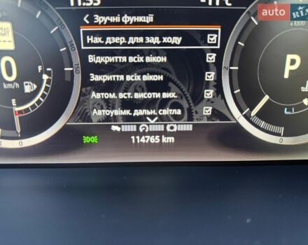 Сірий Ленд Ровер Range Rover Sport, об'ємом двигуна 2.99 л та пробігом 115 тис. км за 34222 $, фото 54 на Automoto.ua