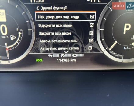 Серый Ленд Ровер Рендж Ровер Спорт, объемом двигателя 2.99 л и пробегом 115 тыс. км за 36555 $, фото 72 на Automoto.ua