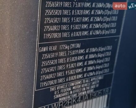 Сірий Ленд Ровер Range Rover Sport, об'ємом двигуна 2.99 л та пробігом 133 тис. км за 43800 $, фото 49 на Automoto.ua