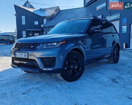 Сірий Ленд Ровер Range Rover Sport, об'ємом двигуна 2.99 л та пробігом 133 тис. км за 43800 $, фото 53 на Automoto.ua