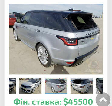 Сірий Ленд Ровер Range Rover Sport, об'ємом двигуна 3 л та пробігом 40 тис. км за 59500 $, фото 74 на Automoto.ua