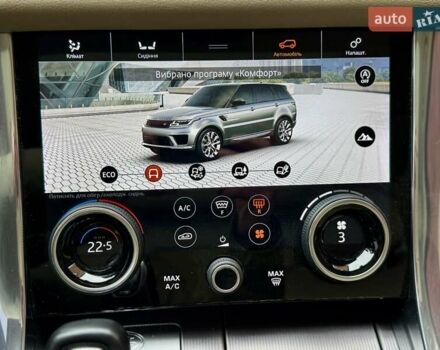 Серый Ленд Ровер Рендж Ровер Спорт, объемом двигателя 2.99 л и пробегом 102 тыс. км за 43500 $, фото 77 на Automoto.ua