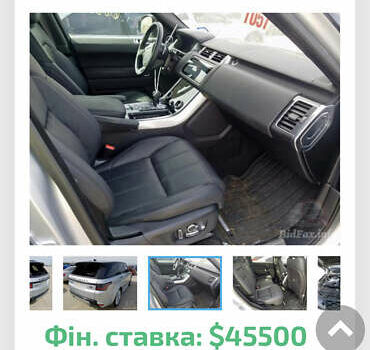 Сірий Ленд Ровер Range Rover Sport, об'ємом двигуна 3 л та пробігом 40 тис. км за 59500 $, фото 76 на Automoto.ua