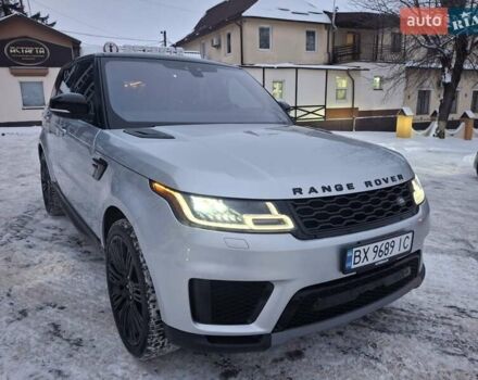 Серый Ленд Ровер Рендж Ровер Спорт, объемом двигателя 2.99 л и пробегом 195 тыс. км за 41999 $, фото 18 на Automoto.ua