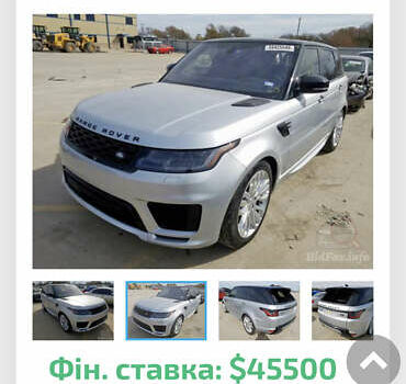 Сірий Ленд Ровер Range Rover Sport, об'ємом двигуна 3 л та пробігом 40 тис. км за 59500 $, фото 73 на Automoto.ua