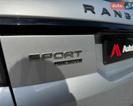 Серый Ленд Ровер Рендж Ровер Спорт, объемом двигателя 2.99 л и пробегом 101 тыс. км за 48900 $, фото 9 на Automoto.ua