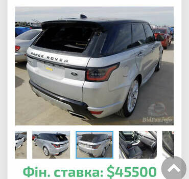 Сірий Ленд Ровер Range Rover Sport, об'ємом двигуна 3 л та пробігом 40 тис. км за 59500 $, фото 75 на Automoto.ua
