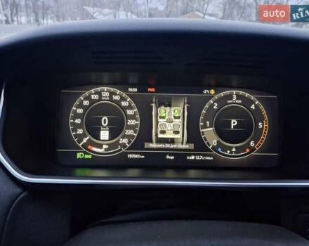 Серый Ленд Ровер Рендж Ровер Спорт, объемом двигателя 2.99 л и пробегом 195 тыс. км за 41999 $, фото 34 на Automoto.ua