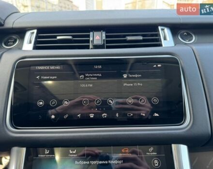 Серый Ленд Ровер Рендж Ровер Спорт, объемом двигателя 2.99 л и пробегом 101 тыс. км за 48900 $, фото 16 на Automoto.ua