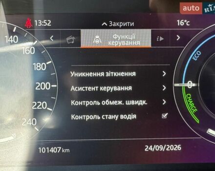 Сірий Ленд Ровер Range Rover Sport, об'ємом двигуна 2 л та пробігом 101 тис. км за 50000 $, фото 35 на Automoto.ua