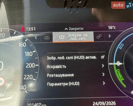 Сірий Ленд Ровер Range Rover Sport, об'ємом двигуна 2 л та пробігом 101 тис. км за 50000 $, фото 31 на Automoto.ua