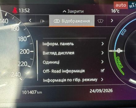 Сірий Ленд Ровер Range Rover Sport, об'ємом двигуна 2 л та пробігом 101 тис. км за 50000 $, фото 34 на Automoto.ua