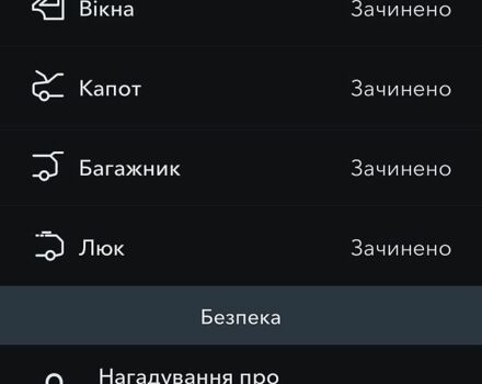 Сірий Ленд Ровер Range Rover Sport, об'ємом двигуна 2 л та пробігом 101 тис. км за 50000 $, фото 42 на Automoto.ua