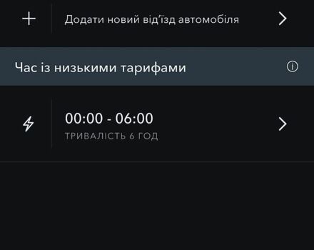 Сірий Ленд Ровер Range Rover Sport, об'ємом двигуна 2 л та пробігом 101 тис. км за 50000 $, фото 43 на Automoto.ua