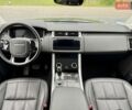 Сірий Ленд Ровер Range Rover Sport, об'ємом двигуна 3 л та пробігом 120 тис. км за 42500 $, фото 53 на Automoto.ua