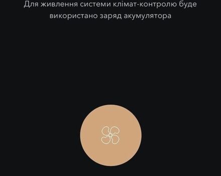 Сірий Ленд Ровер Range Rover Sport, об'ємом двигуна 2 л та пробігом 101 тис. км за 50000 $, фото 41 на Automoto.ua