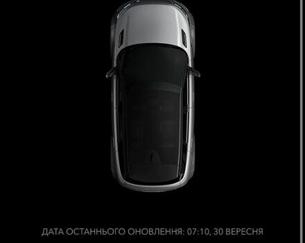 Сірий Ленд Ровер Range Rover Sport, об'ємом двигуна 2 л та пробігом 101 тис. км за 50000 $, фото 46 на Automoto.ua