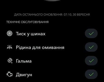 Сірий Ленд Ровер Range Rover Sport, об'ємом двигуна 2 л та пробігом 101 тис. км за 50000 $, фото 45 на Automoto.ua