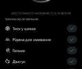 Сірий Ленд Ровер Range Rover Sport, об'ємом двигуна 2 л та пробігом 101 тис. км за 50000 $, фото 45 на Automoto.ua