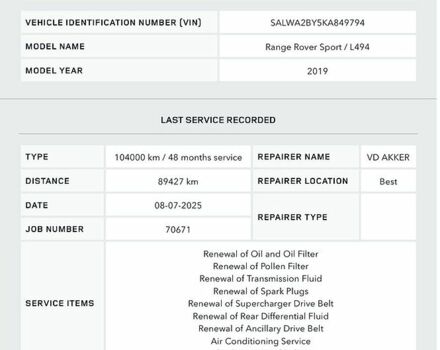 Сірий Ленд Ровер Range Rover Sport, об'ємом двигуна 2 л та пробігом 101 тис. км за 50000 $, фото 38 на Automoto.ua